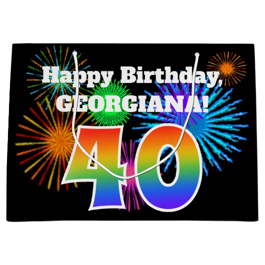 おもしろい花火+レインボーパターン「40」誕生日番号 ラージペーパーバッグ (正面)