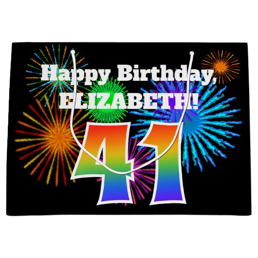 おもしろい花火+レインボーパターン「41」誕生日番号 ラージペーパーバッグ (正面)