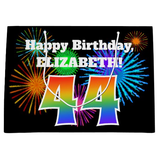 おもしろい花火+レインボーパターン「44」誕生日番号 ラージペーパーバッグ (正面)