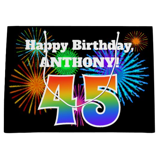 おもしろい花火+レインボーパターン「45」誕生日番号 ラージペーパーバッグ (正面)