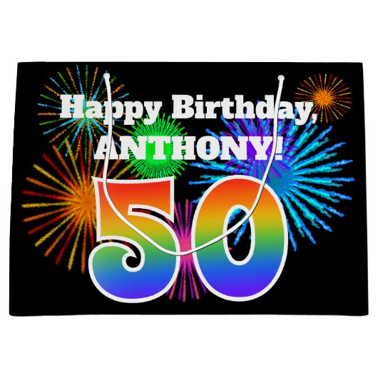 おもしろい花火+レインボーパターン「50」誕生日番号 ラージペーパーバッグ (正面)