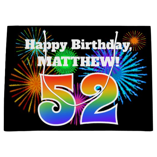 おもしろい花火+レインボーパターン「52」誕生日番号 ラージペーパーバッグ (正面)