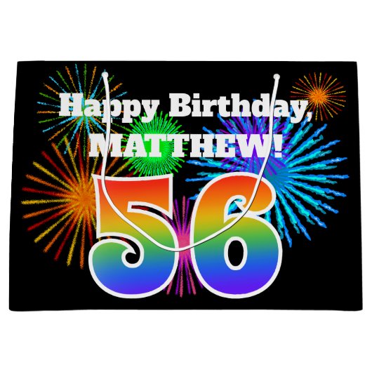 おもしろい花火+レインボーパターン「56」誕生日番号 ラージペーパーバッグ (正面)