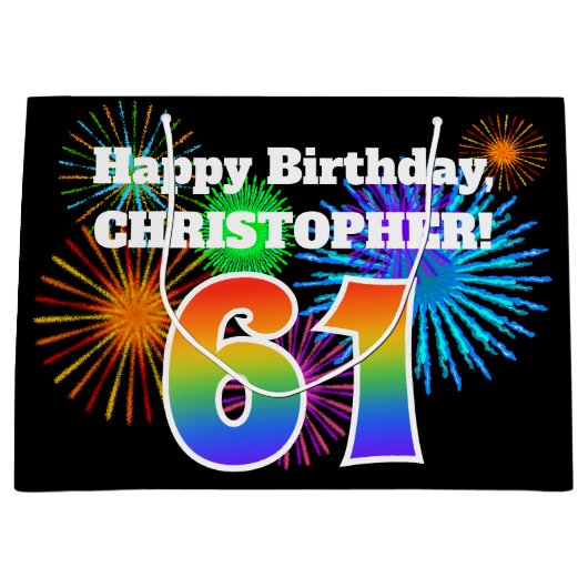 おもしろい花火+レインボーパターン「61」誕生日番号 ラージペーパーバッグ (正面)