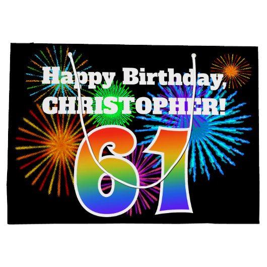 おもしろい花火+レインボーパターン「61」誕生日番号 ラージペーパーバッグ (裏面)