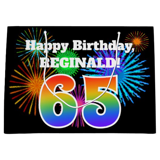 おもしろい花火+レインボーパターン「65」誕生日番号 ラージペーパーバッグ (正面)