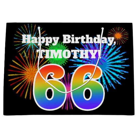 おもしろい花火+レインボーパターン「66」誕生日番号 ラージペーパーバッグ (正面)