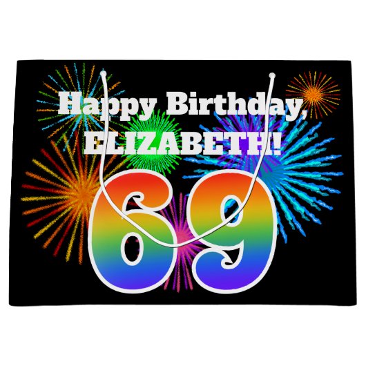 おもしろい花火+レインボーパターン「69」誕生日番号 ラージペーパーバッグ (正面)