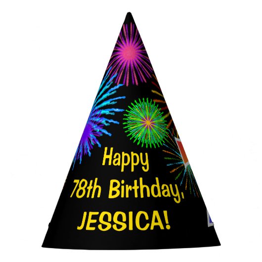 おもしろい花火+レインボーパターン「78」誕生日番号 パーティーハット (正面)