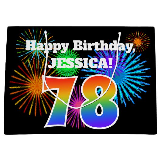 おもしろい花火+レインボーパターン「78」誕生日番号 ラージペーパーバッグ (正面)