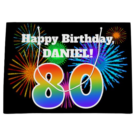 おもしろい花火+レインボーパターン「80」誕生日番号 ラージペーパーバッグ (正面)