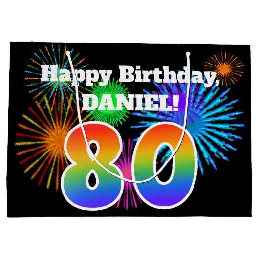 おもしろい花火+レインボーパターン「80」誕生日番号 ラージペーパーバッグ (裏面)