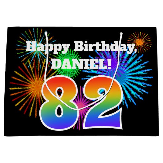 おもしろい花火+レインボーパターン「82」誕生日番号 ラージペーパーバッグ (正面)