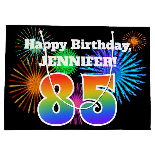 おもしろい花火+レインボーパターン「85」誕生日番号 ラージペーパーバッグ (裏面)