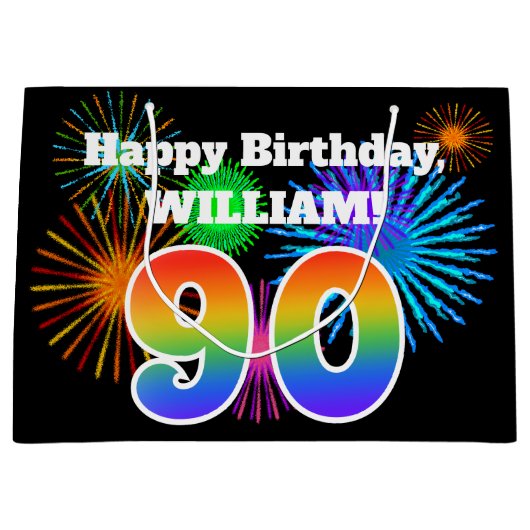 おもしろい花火+レインボーパターン「90」誕生日番号 ラージペーパーバッグ (正面)