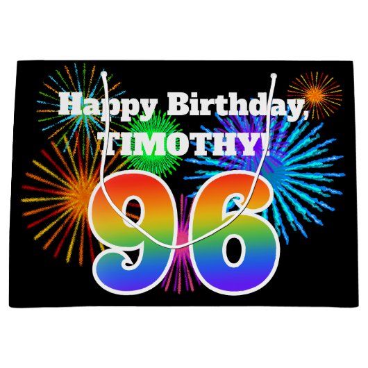 おもしろい花火+レインボーパターン「96」誕生日番号 ラージペーパーバッグ (正面)