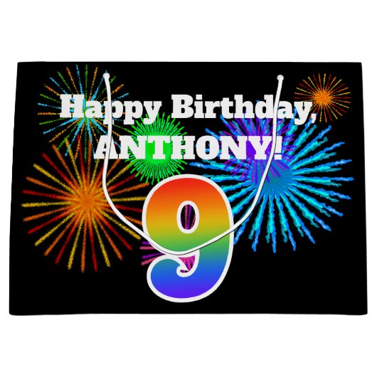 おもしろい花火+レインボーパターン「9」誕生日番号 ラージペーパーバッグ (正面)