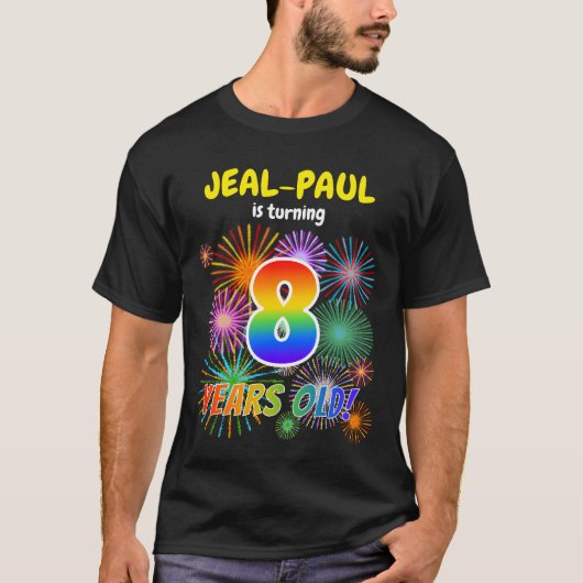 おもしろい花火、レインボールック"8"、8誕生日 Tシャツ (正面)