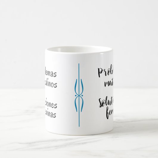 おもしろい英スペインの語引用文 コーヒーマグカップ (中央)