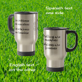 おもしろい英スペインの語引用文 トラベルマグ