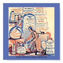 おもしろい薬虚構、ヴィンテージ内戦