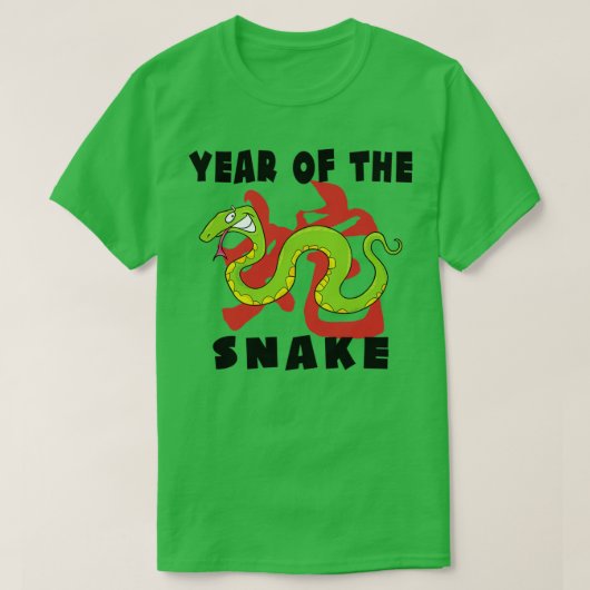 おもしろい蛇の年(2) Tシャツ (デザイン正面)