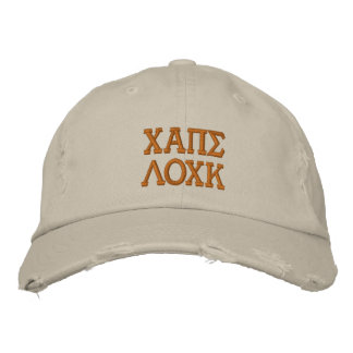 おもしろい衣服Aオタク系ののCaps Lock Hat 刺繍入りキャップ