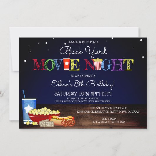 おもしろい裏庭の映画の夜の誕生日パーティー 招待状 (正面)