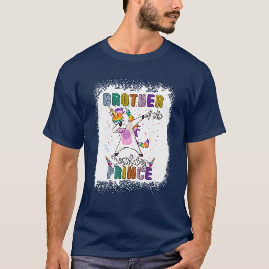 おもしろい誕生日のおもしろい弟 Tシャツ (正面)