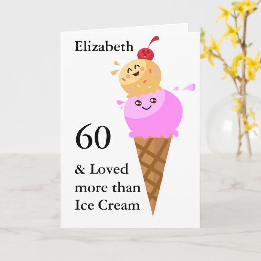 おもしろい誕生日カードかわいいアイスクリーム年と名前 カード (黄色い花)