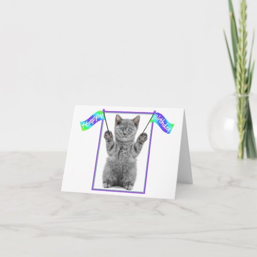 おもしろい誕生日カード カード (正面)