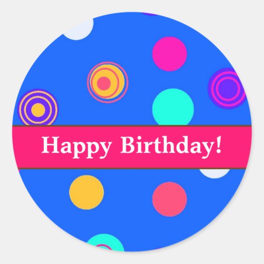 おもしろい誕生日シール招待状 ラウンドシール (正面)