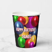 おもしろい誕生日バルーンパーソナライズされた 紙コップ (裏面)