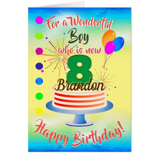 おもしろい誕生日ボーイブルーパーソナライズされた/黄 (正面)