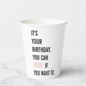 おもしろい誕生日引用文 |ハッピーバースデー |ギフ最高のト 紙コップ (裏面)