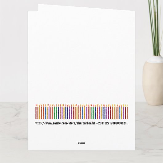 おもしろい誕生日- SEE INSIDEとBack ... カード (裏面)