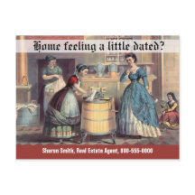 おもしろい財実在産マーケティングヴィンテージ