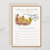 おもしろい赤ちゃんシャワー充填招待状No 2 招待状 (正面/裏面)