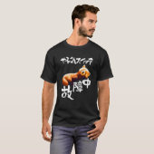 おもしろい赤パンダやる気を起こさせるスイッチ男犬 Tシャツ (正面フル)