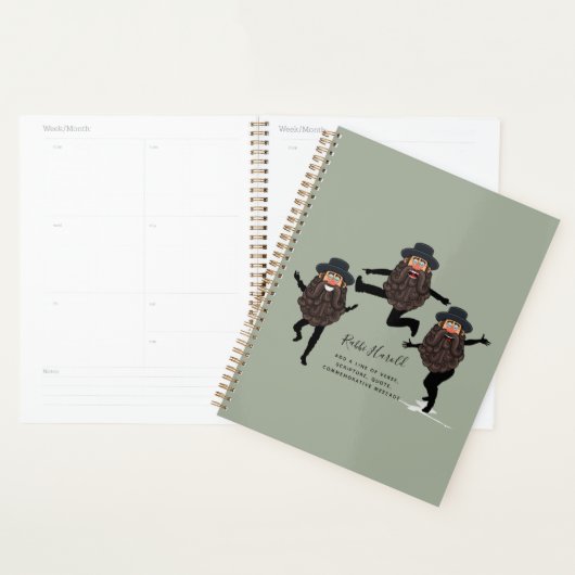 おもしろい踊りRABBIパーソナライズされた with文字 プランナー手帳 (ディスプレー)