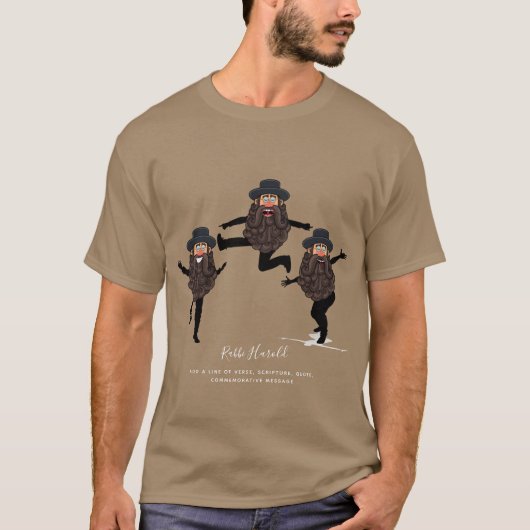 おもしろい踊りRABBIパーソナライズされた with文字 Tシャツ (正面)