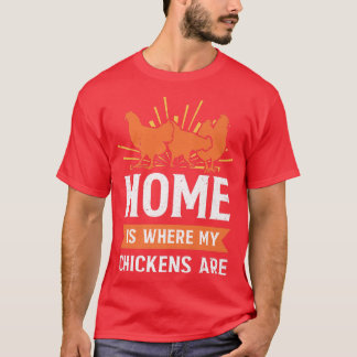おもしろい農業ホームは農家 Tシャツ