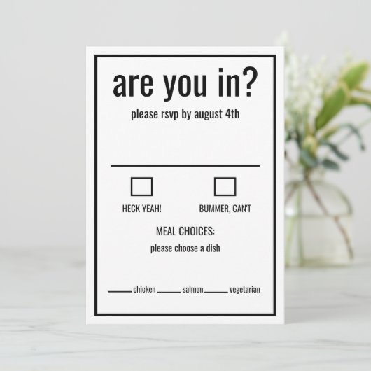 おもしろい返信 黒と白のミニマルデザイン 招待状 (スタンド正面)