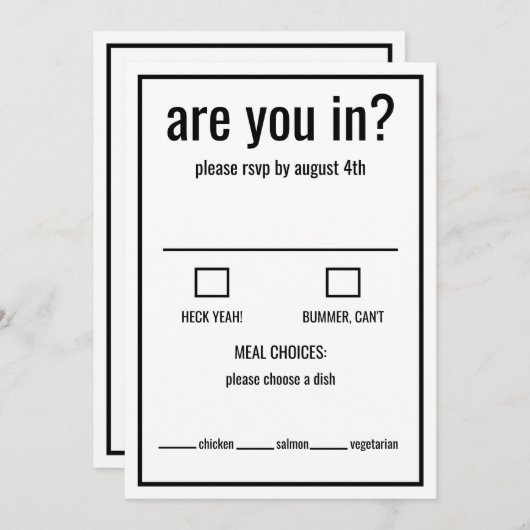 おもしろい返信 黒と白のミニマルデザイン 招待状 (正面/裏面)