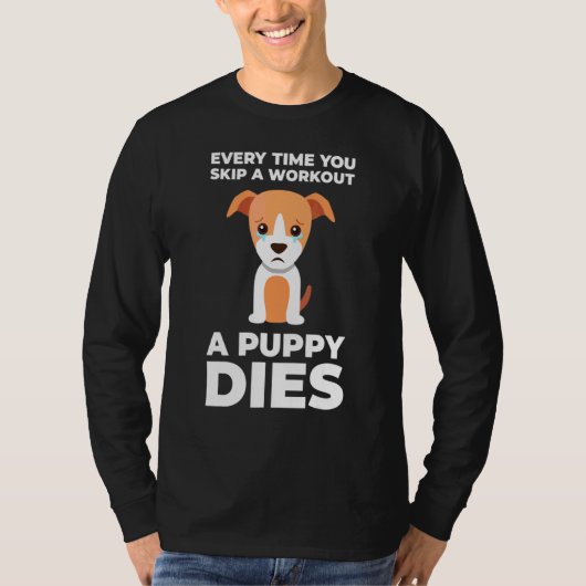 おもしろい運動犬 Tシャツ (正面)