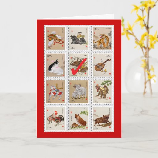 おもしろい選択中国の〔占星術の〕十二宮図サイン誕生日カード カード (黄色い花)