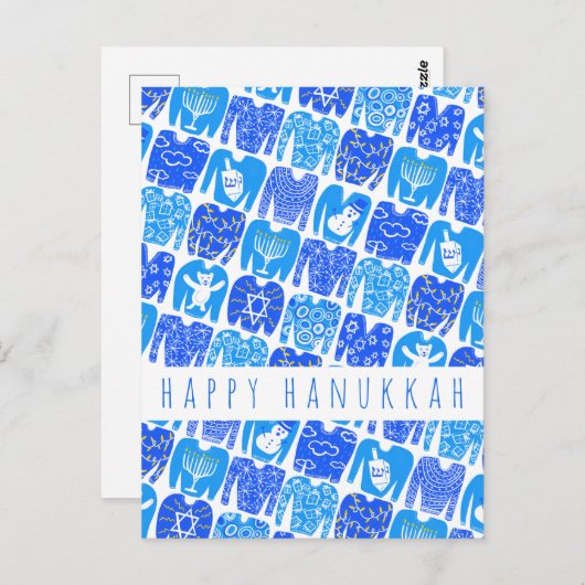 おもしろい醜いハヌカー(ユダヤ教の祭り)セーターかわいいカスタムホテル ポストカード (正面/裏面)