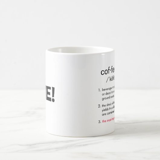 おもしろい鉱山!+コーヒ最高のーの定義の食事 コーヒーマグカップ (中央)