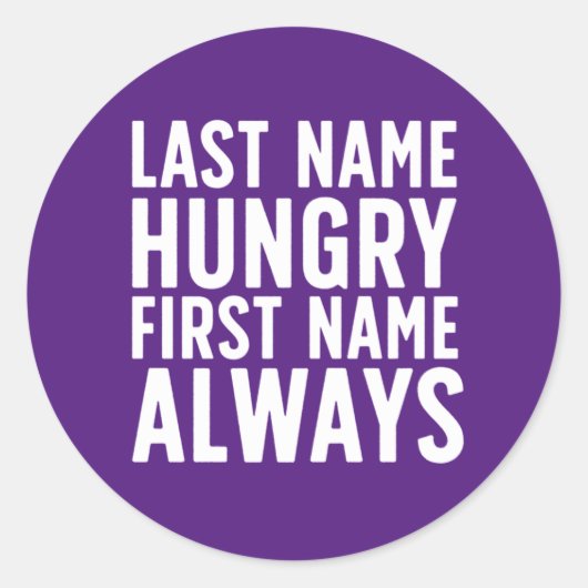 おもしろい食べの姓お腹をすかせた名 ラウンドシール (正面)