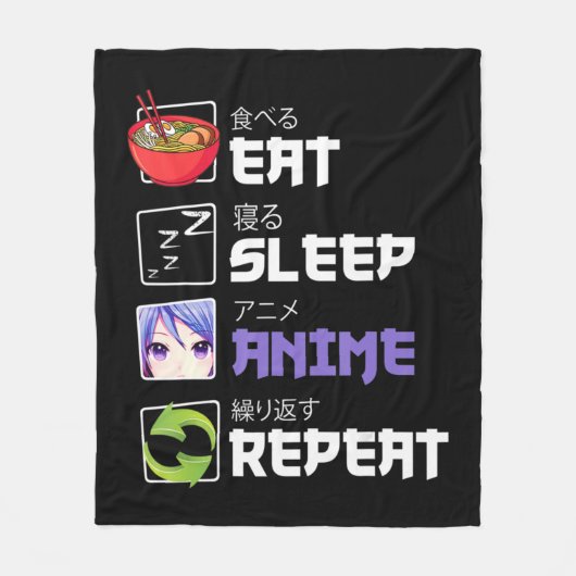 おもしろい食べスリーアニメREPEAT日本マンガギフト フリースブランケット (正面)
